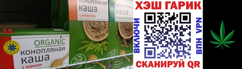 Canna-Cookies марихуана  Купить  Судогда 