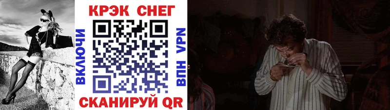 Купить  Судогда  Кокаин VHQ 