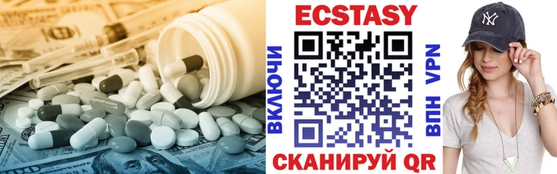 ЭКСТАЗИ бентли  Купить закладки  Судогда 