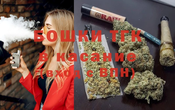 2c-b Зеленодольск
