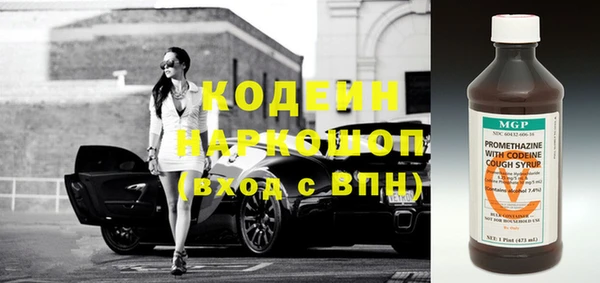 2c-b Зеленодольск