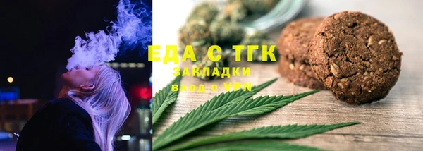 прущий лед Зерноград