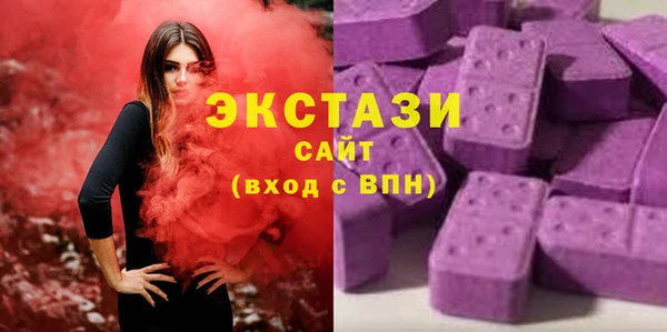 прущий лед Зерноград