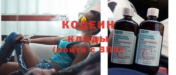 прущий лед Зерноград