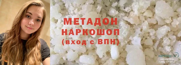 прущий лед Зерноград