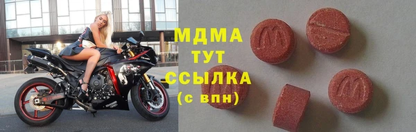 прущий лед Зерноград