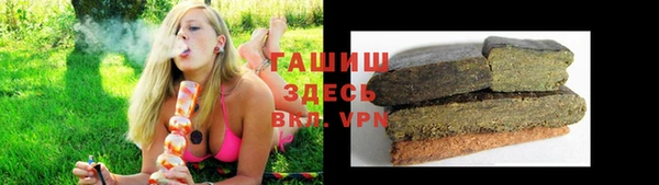 прущий лед Зерноград