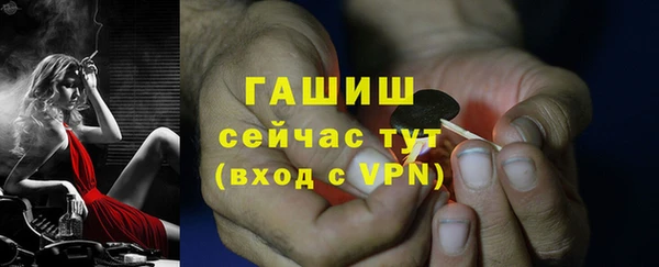 2c-b Зеленодольск