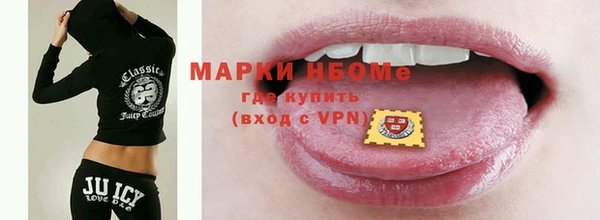 прущий лед Зерноград