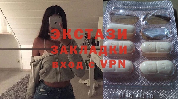 2c-b Зеленодольск