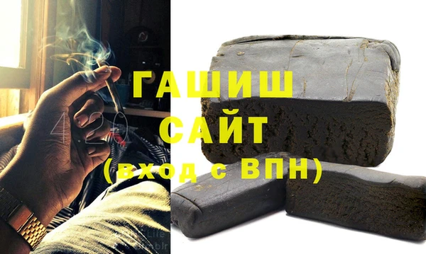 прущий лед Зерноград