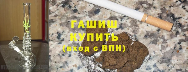 прущий лед Зерноград