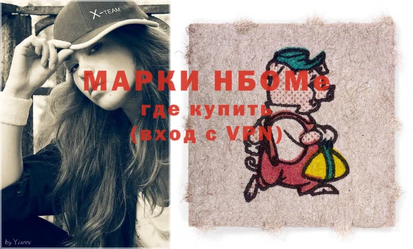 прущий лед Зерноград