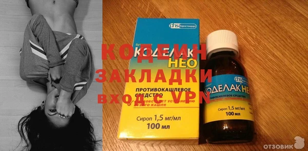 прущий лед Зерноград