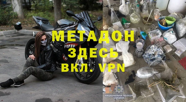 2c-b Зеленодольск