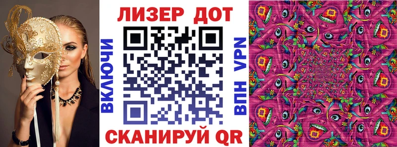 Купить где  Судогда  Марки N-bome 1,5мг 