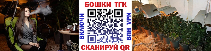 Конопля MAZAR  Купить  Судогда 